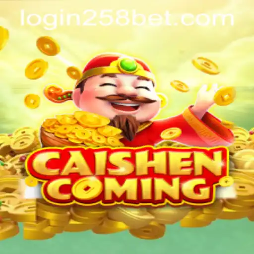 Exploring the Thrills of CAISHENCOMING: A Comprehensive Guide
